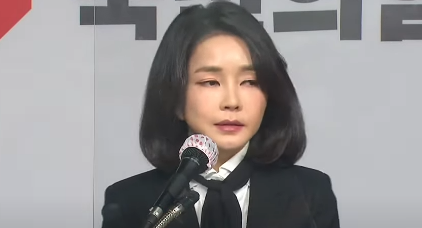 김건희_논문표절