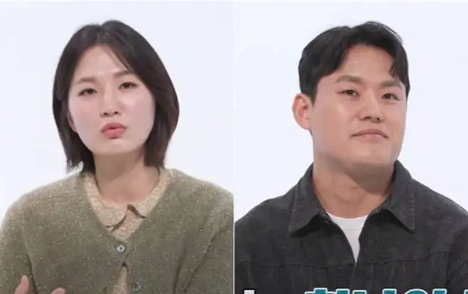 박승희 남편