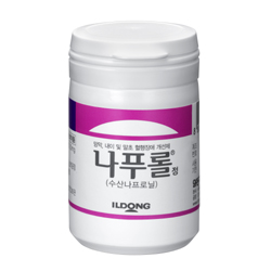  나푸롤정
