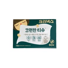  비염휴지 명품휴지 비염티슈 먼지없는화장지
