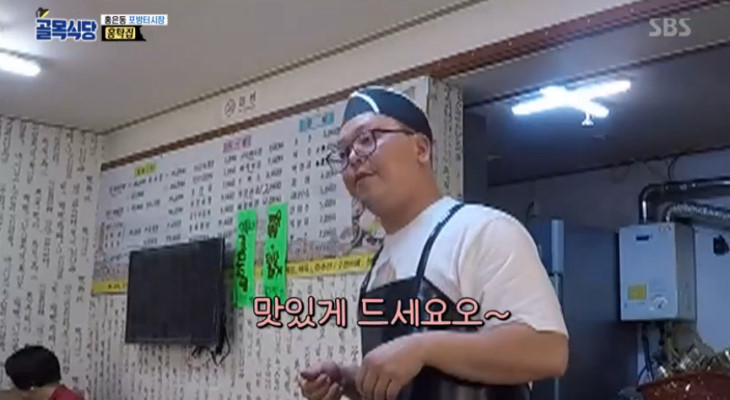  "홍탁집 나태해졌다?", '골목식당' 백종원, 기습 방문.. 소문의 진상은?