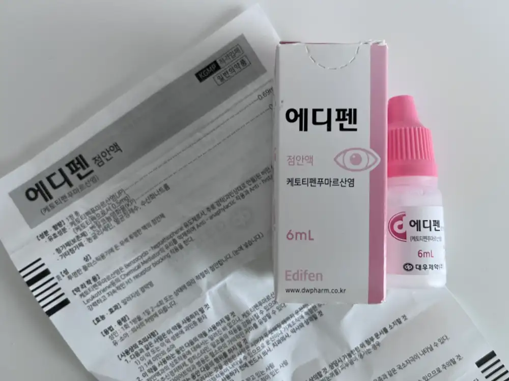 위피드 이미지