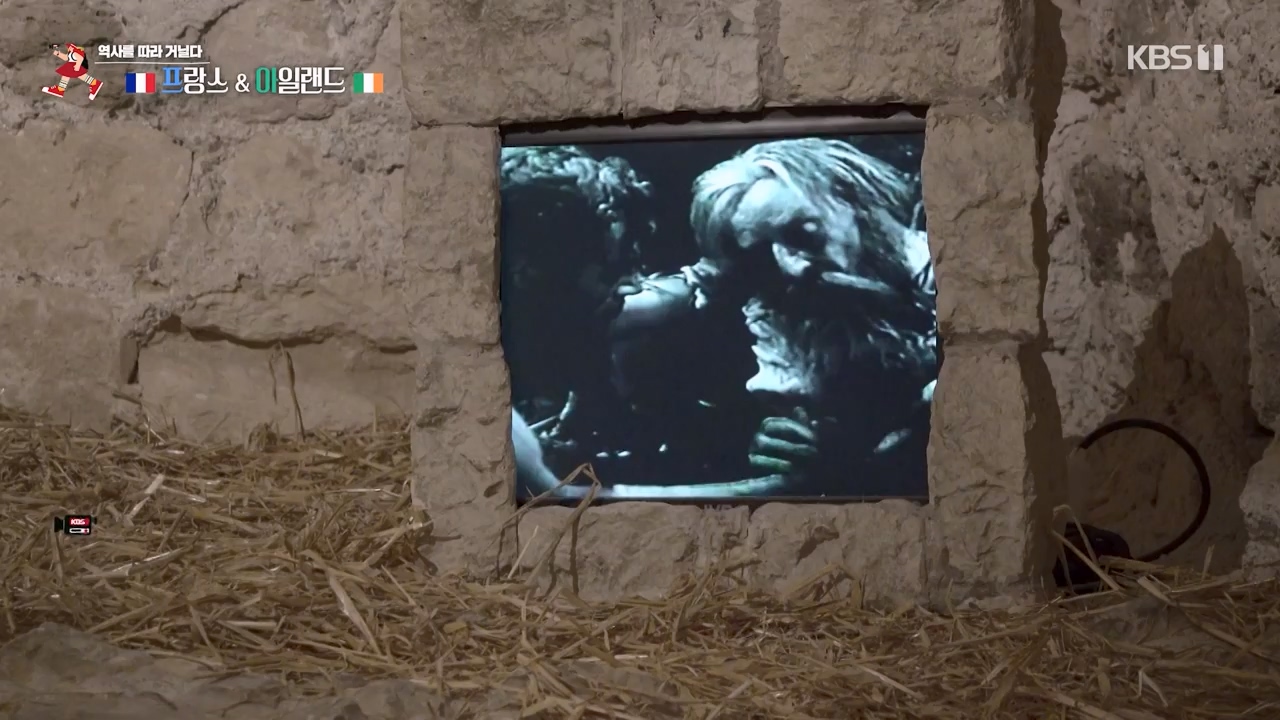 걸어서 세계속으로.E803.230730p-NEXT.mp4_20230805_134446.239.jpg