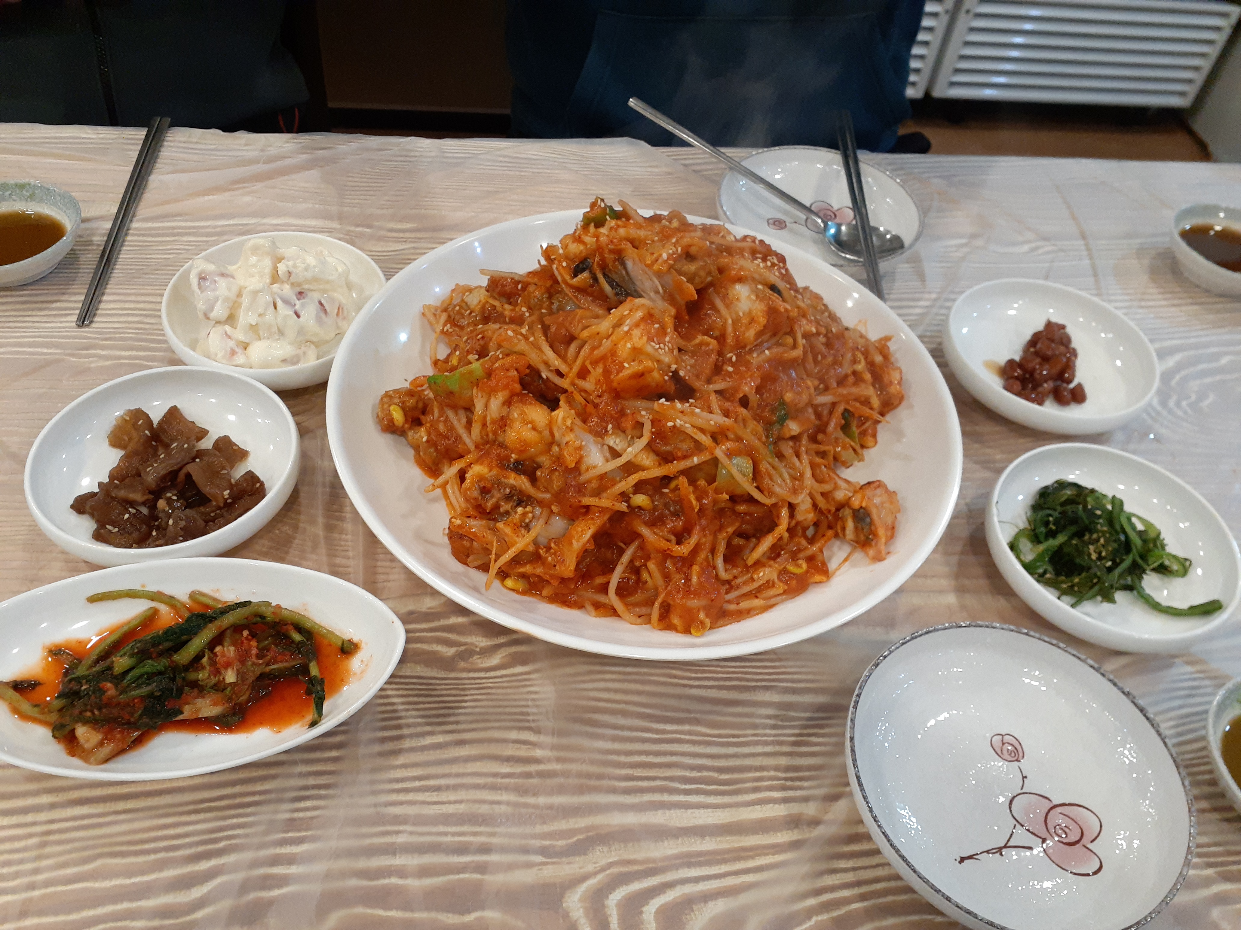 마산옥아구찜 이미지