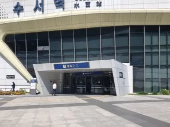 수서역 srt 시간표 예매 예약 요금_20