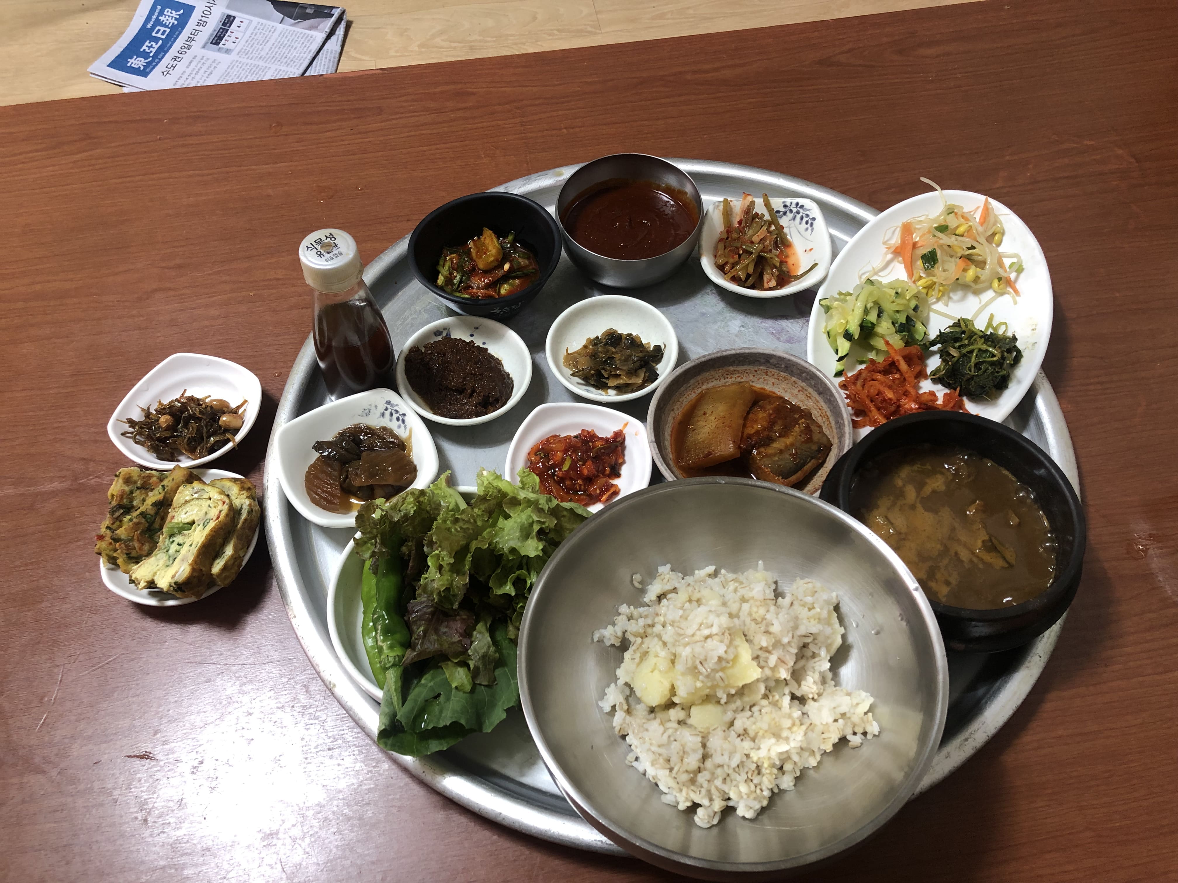 보리밥정식