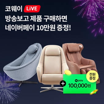 오전 11시 퀴즈