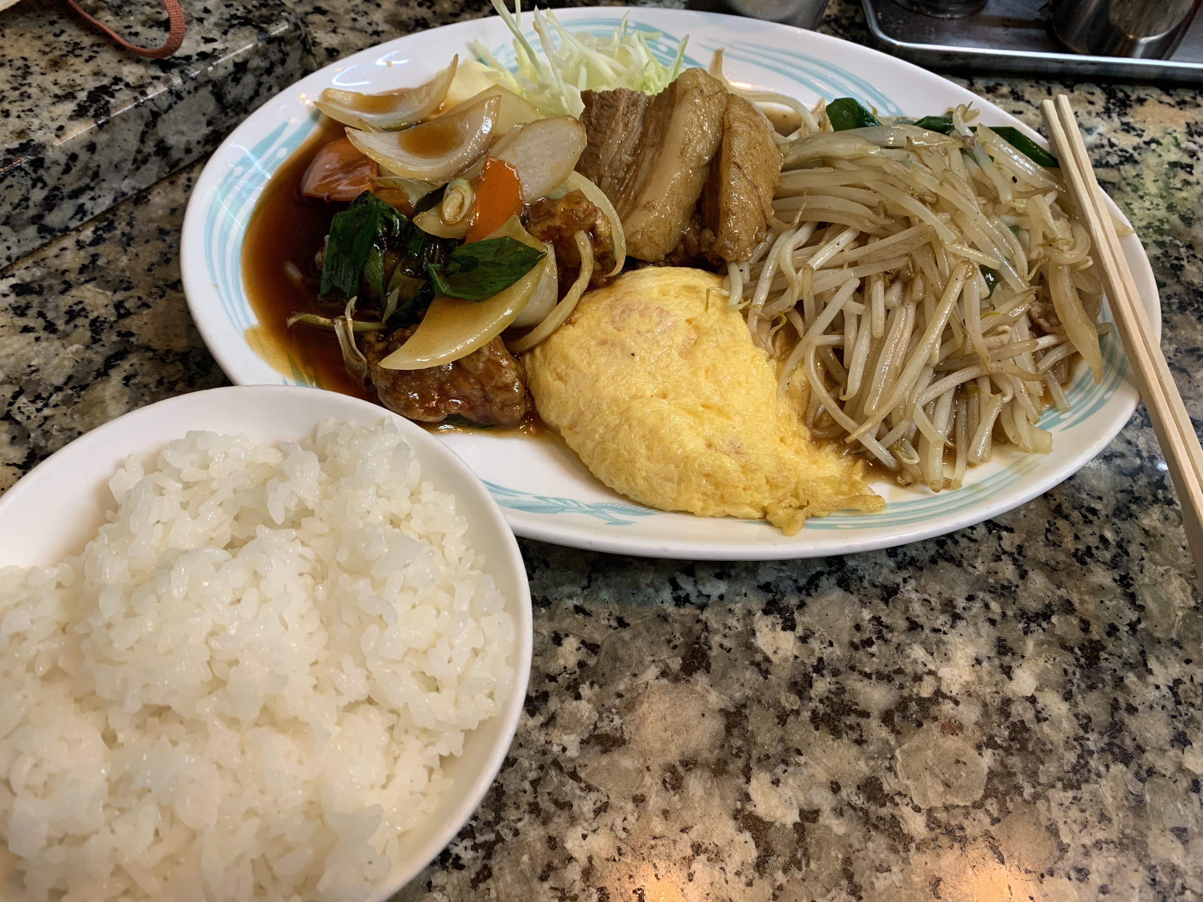 중화정식