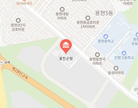 차량 등록사업소 인천 옹진군 위치 전화번호 한눈에 알아보기! 3 인천 옹진군 차량 등록사업소 위치 이미지