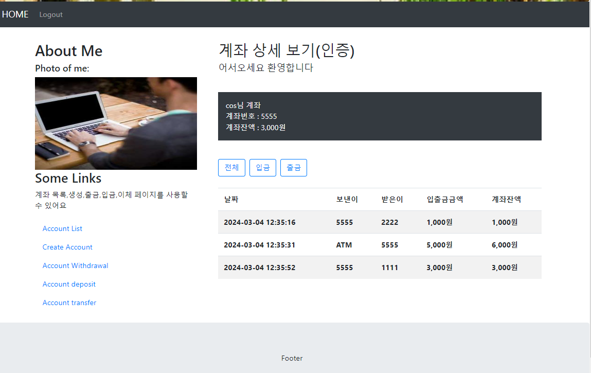 시안디자인 이미지