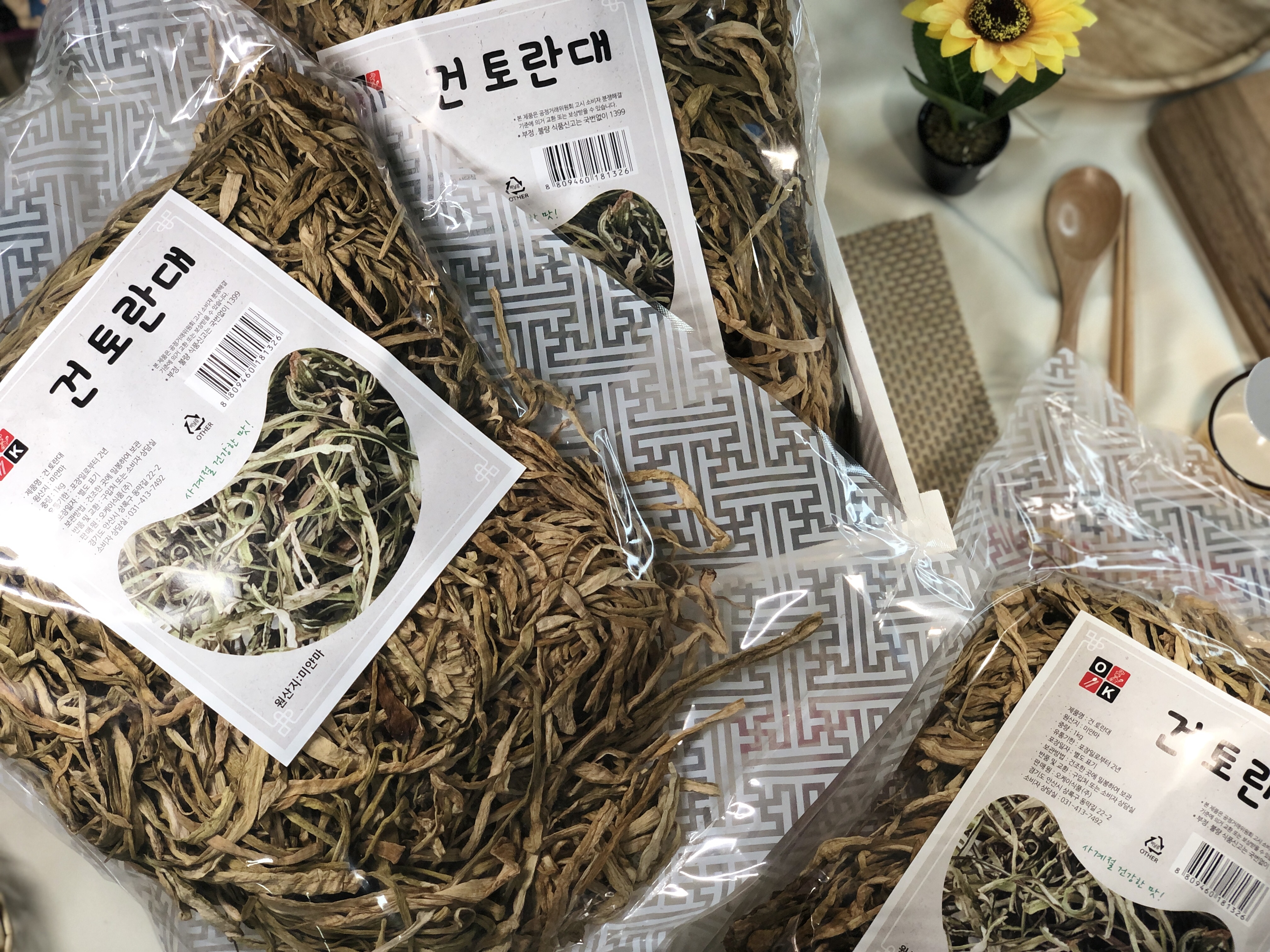 풍미반찬 이미지