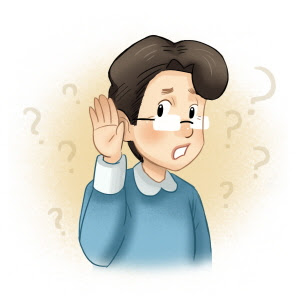  [이편한보청기-일산보청기] 보청기에 대한 인식과 현실사이