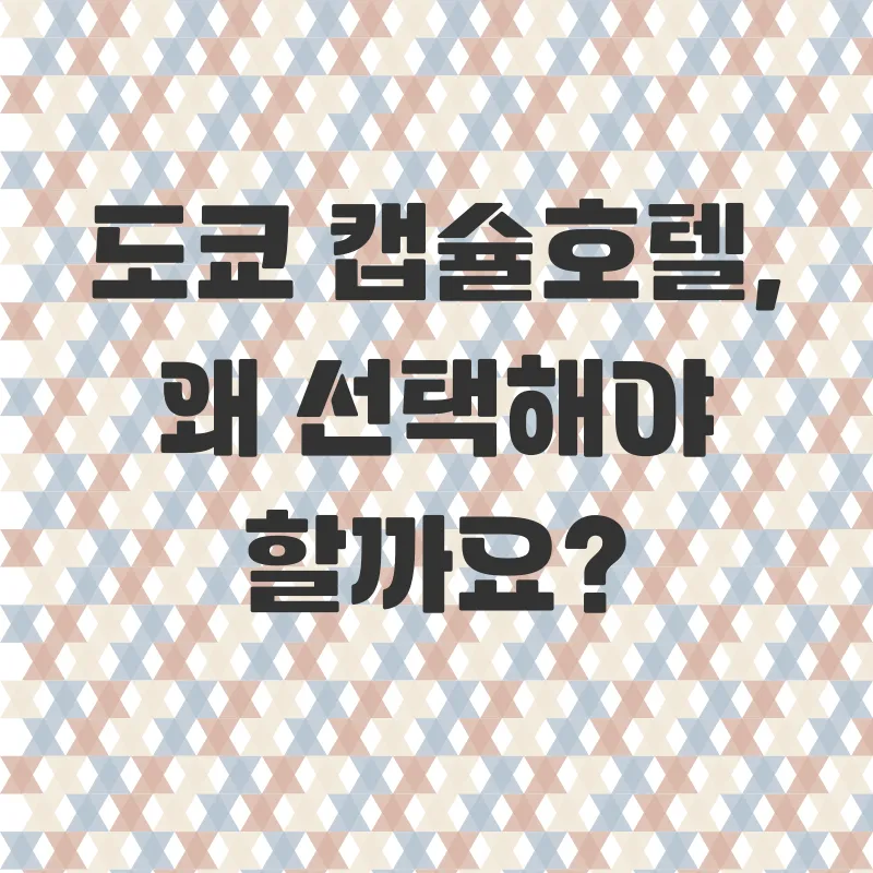 칸쿤신혼여행_2