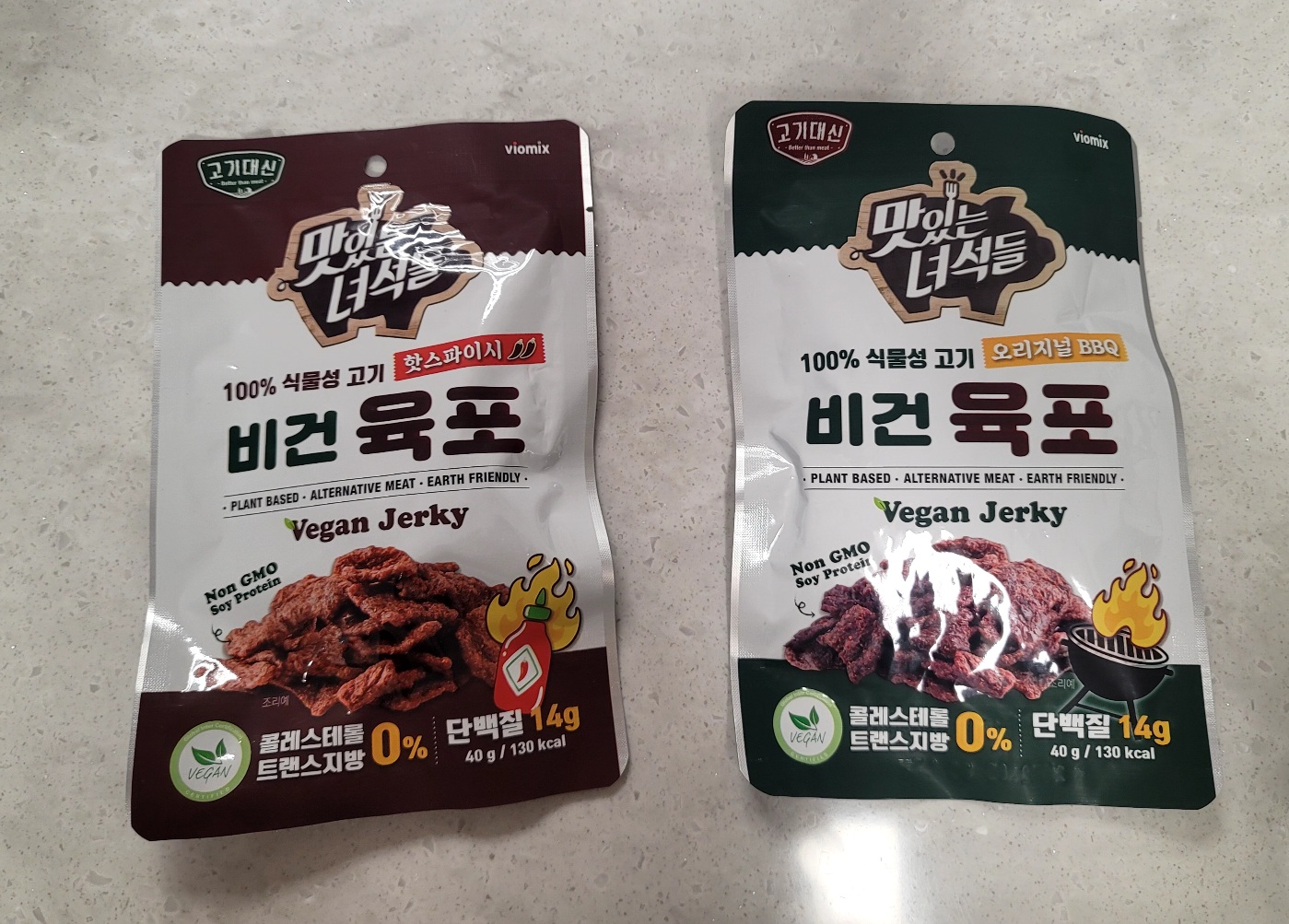  콜레스테롤 걱정 없는 식물성 비건 육포 야식, 간식으로 강추!