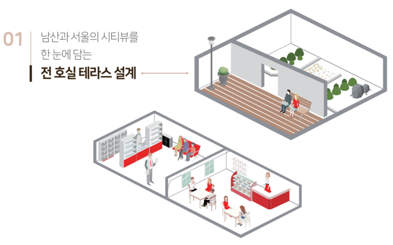 남산산업 이미지