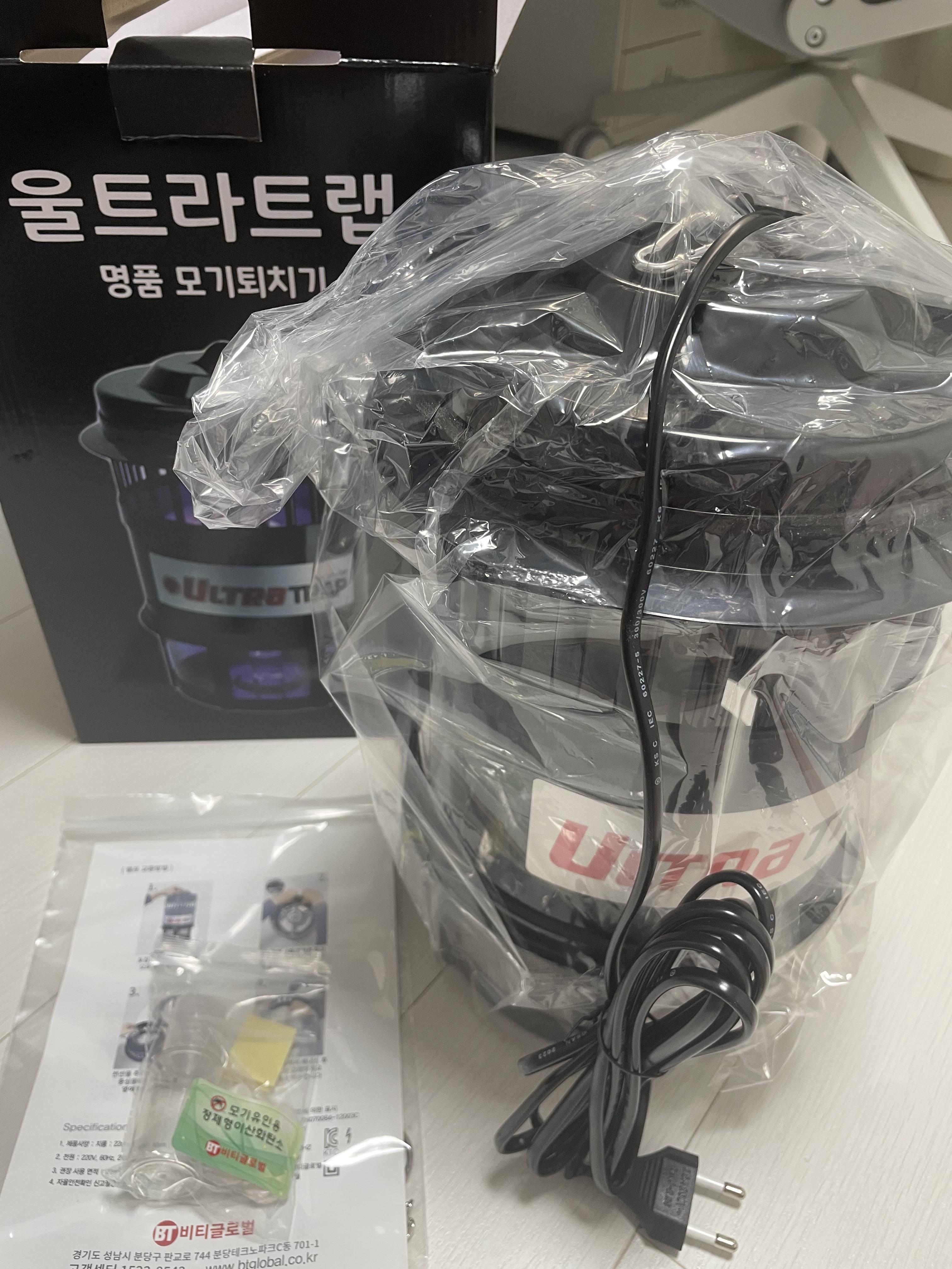 강아지 여름철 모기 퇴치