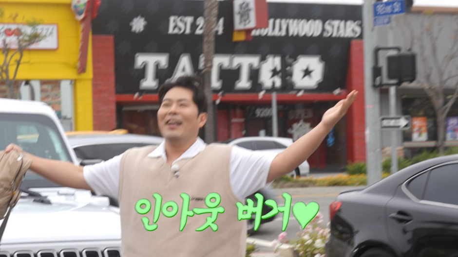 쉑쉑,파이브가이즈에 이어 곧 한국에서도 볼수 있을거 같은 미국 국민 버거 | 인스티즈