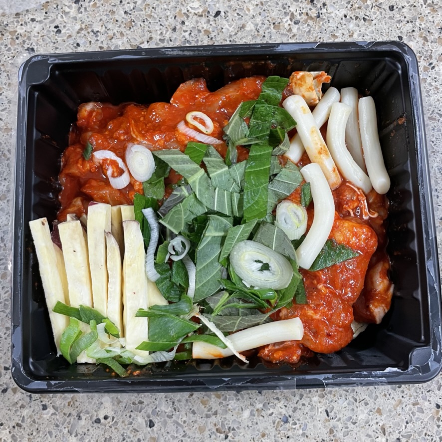  코스트코 닭갈비 후기