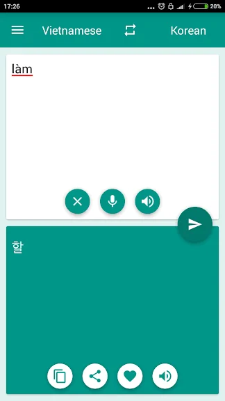 핸드폰 베트남어 통역 어플 추천 번역 앱-14 핸드폰 베트남어 통역 어플 추천 번역 앱-14