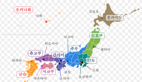 아이누의 억압은 어떻게 일본의 영토 확장 정책으로 이어졌습니까? 31