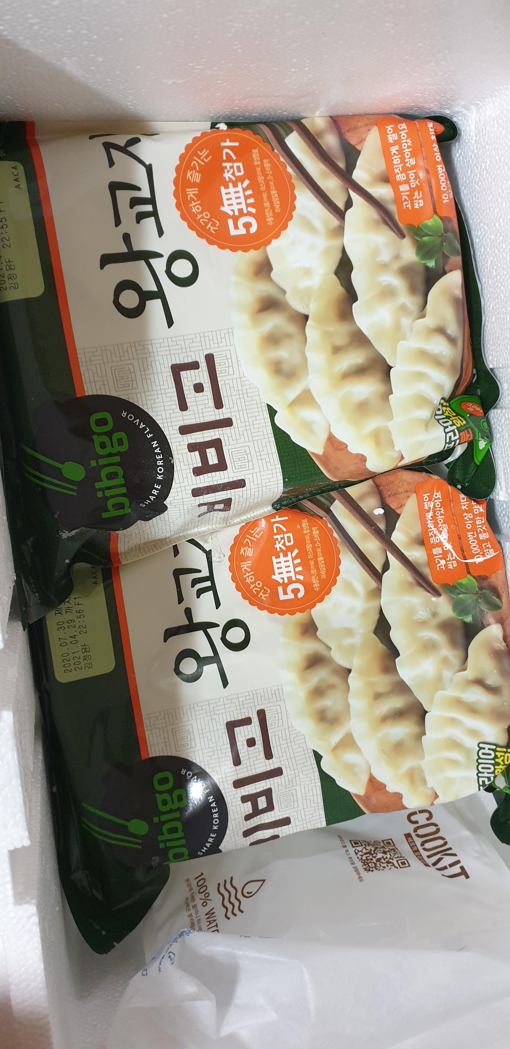  비비고 왕교자 만두  with 맥주 1깡~