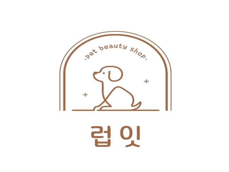 1. 럽잇 소개