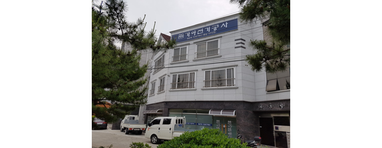 통영시 전기공사