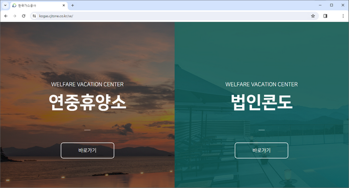 플러스앤
