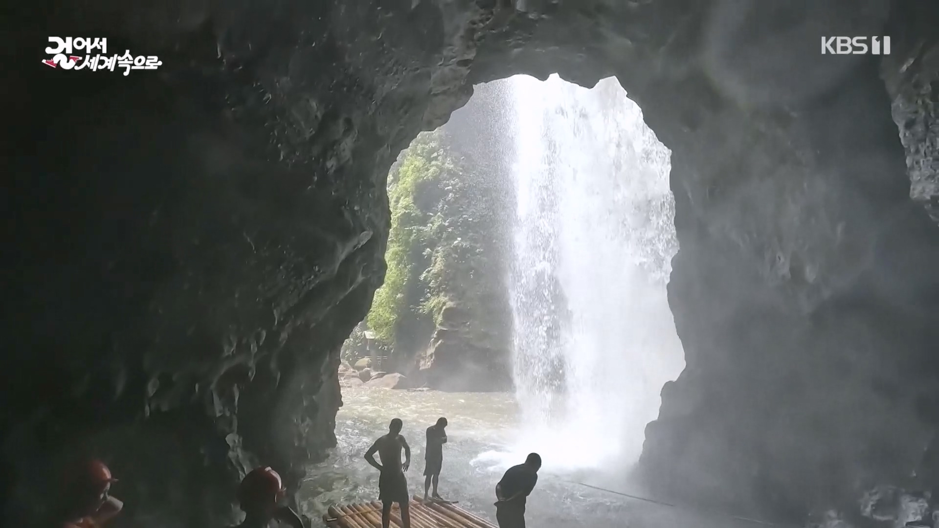 걸어서 세계속으로.E810.230930p.H264-F1RST.mp4_20231007_175354.716.jpg