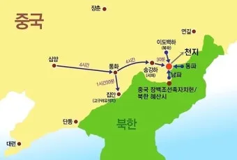 중국 연길 이도백하 백두산 6월 여행 옷차림_19
