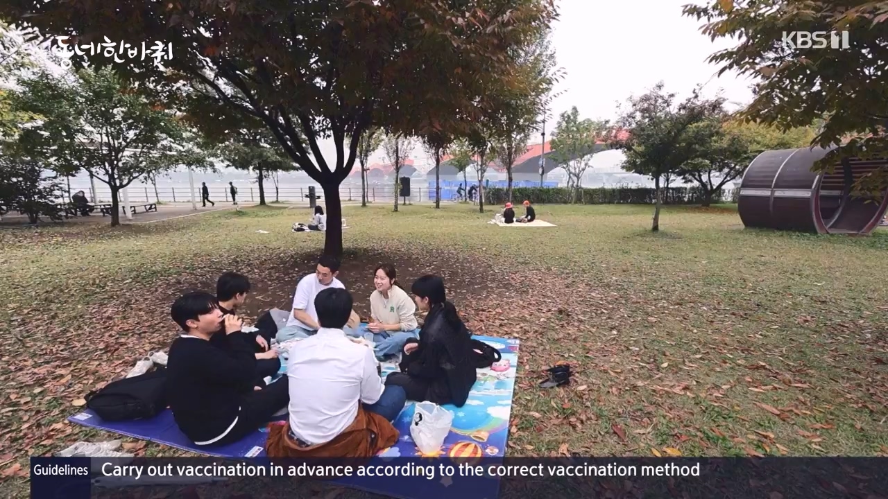 동네 한 바퀴.E247.231112p-NEXT.mp4_20231113_201002.165.jpg