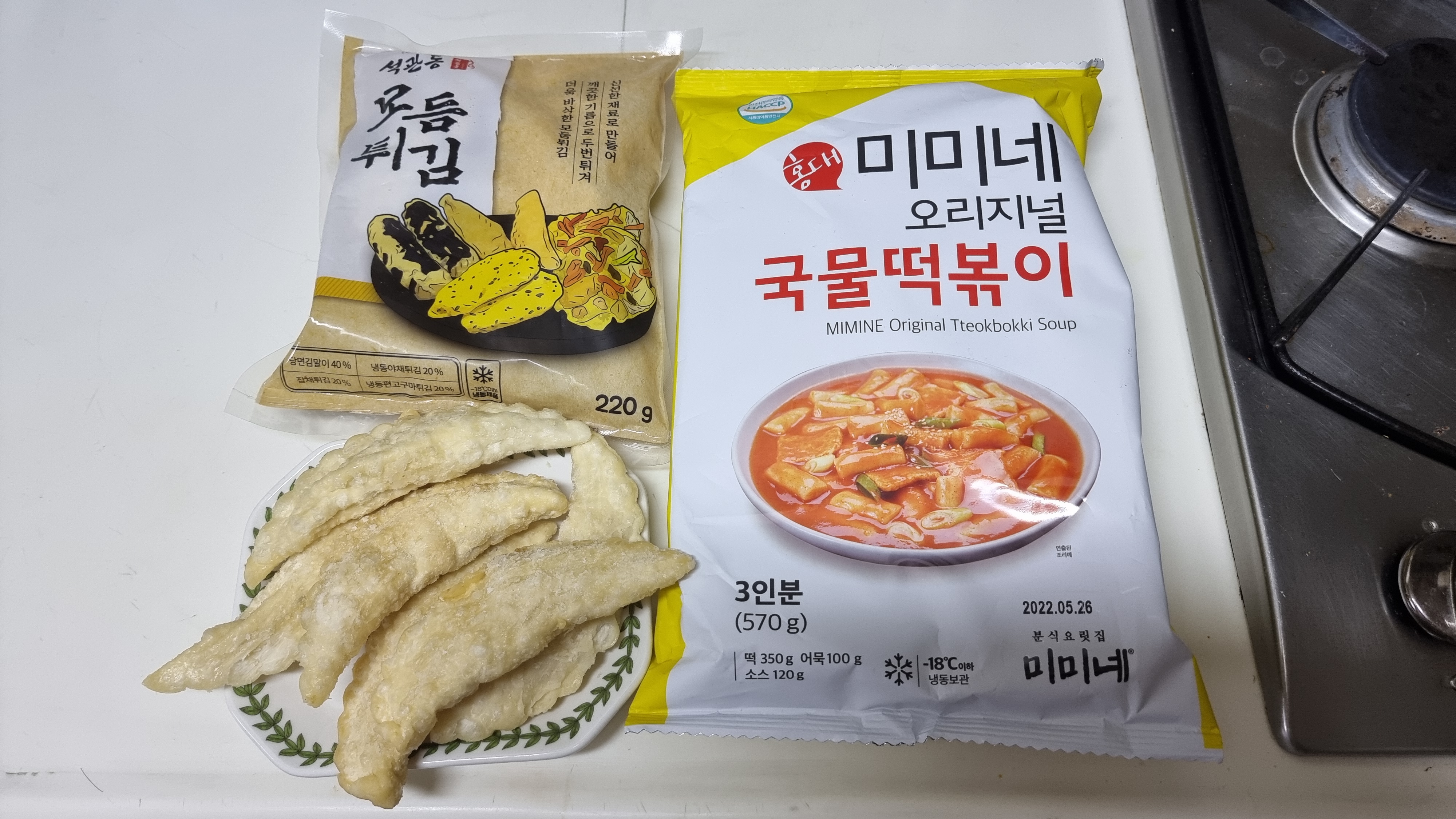 미미네 오리지널 국물떡볶이
석관동 모듬튀김 밀키트