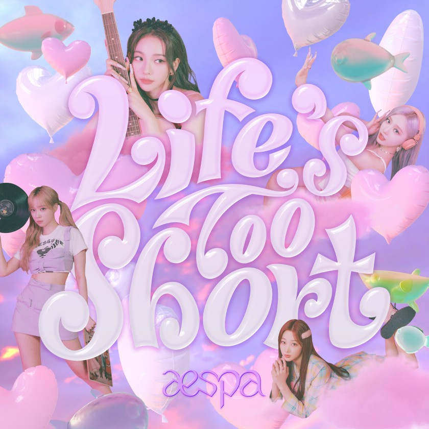  에스파 - 영어 싱글 앨범'Life’s Too Short' 이미지 티저