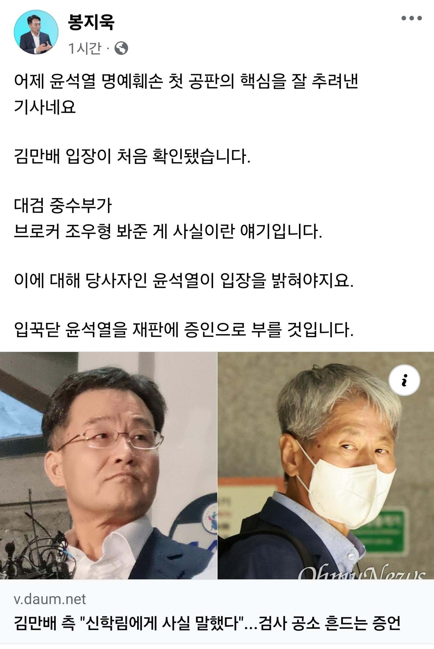 newsgongjang-1818855764175577139-0.jpg
