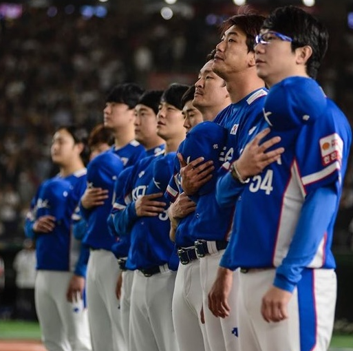 한국 야구 대표팀 2