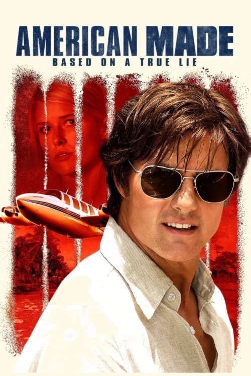 아메리칸 메이드(American Made)