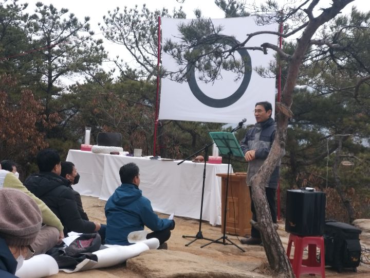 산상기도와 원불교 평화행동 17