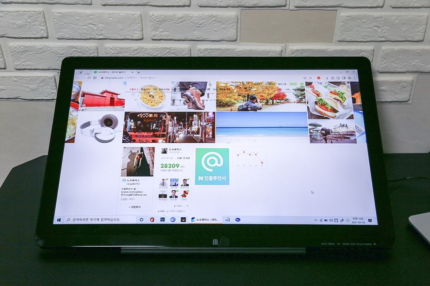 액정태블릿 웹툰 작가를 준비한다면 추천!● 27형 대화면 터치 모니터 "창은테크" 14