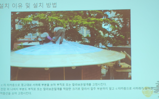흙처럼아쉬람 이미지