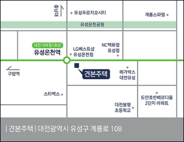 대전-월평공원-한화포레나-모델하우스-위치도