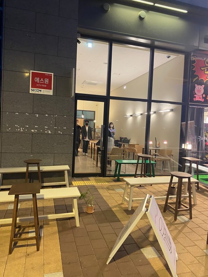 릴하우스커피바 입구 사진