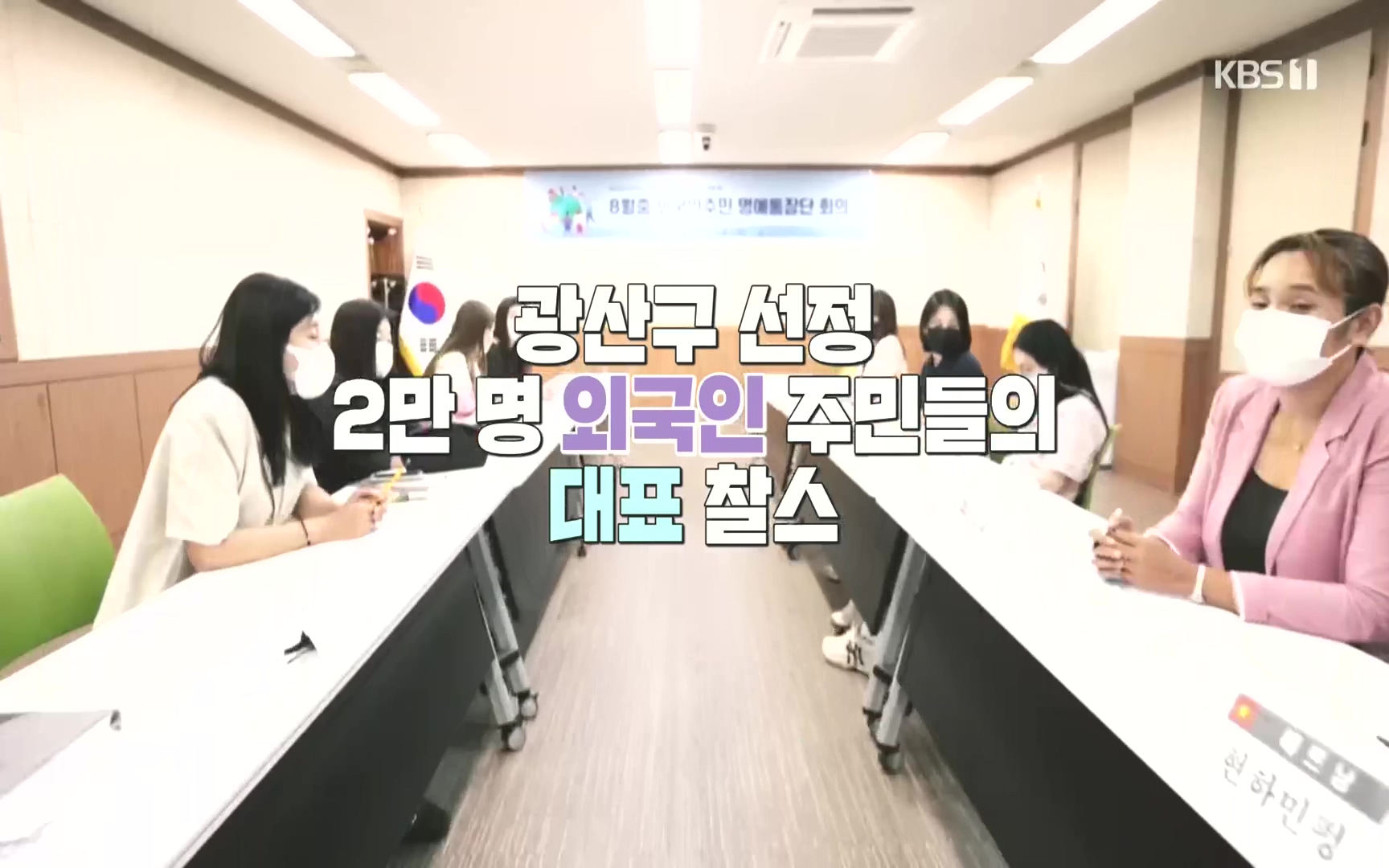 이웃집 찰스.E358.221011p.H264-F1RST.mp4_20221012_203228.554.jpg