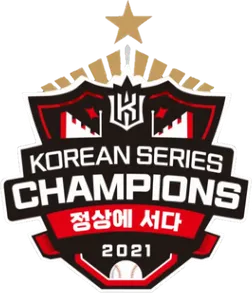 [KBO] 한국시리즈 역대 우승팀 및 MVP (5)