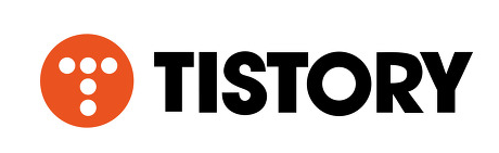  티스토리 블로그 초기 세팅 3편 (HTML편집 하기)