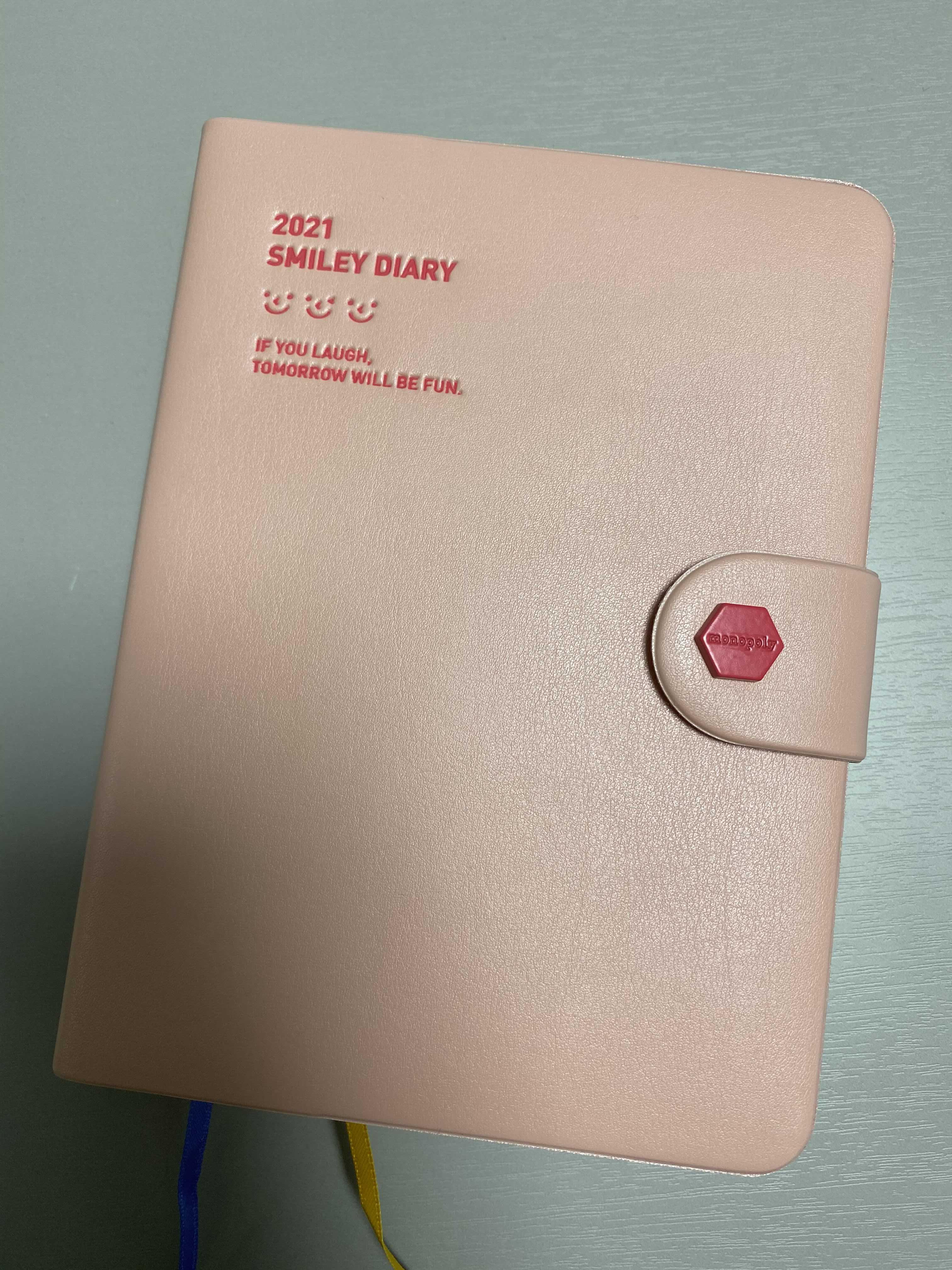  [다이어리 구매후기] 모노폴리 스마일리 다이어리 / 2021년 준비
