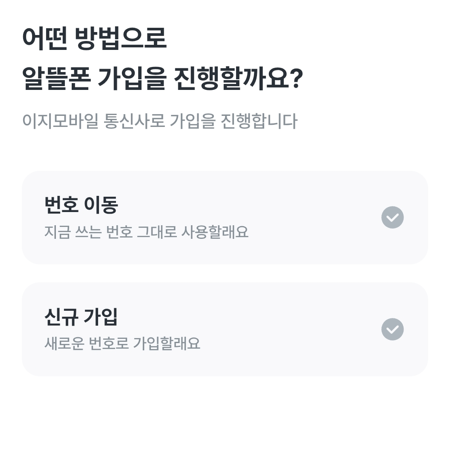 모요 이미지