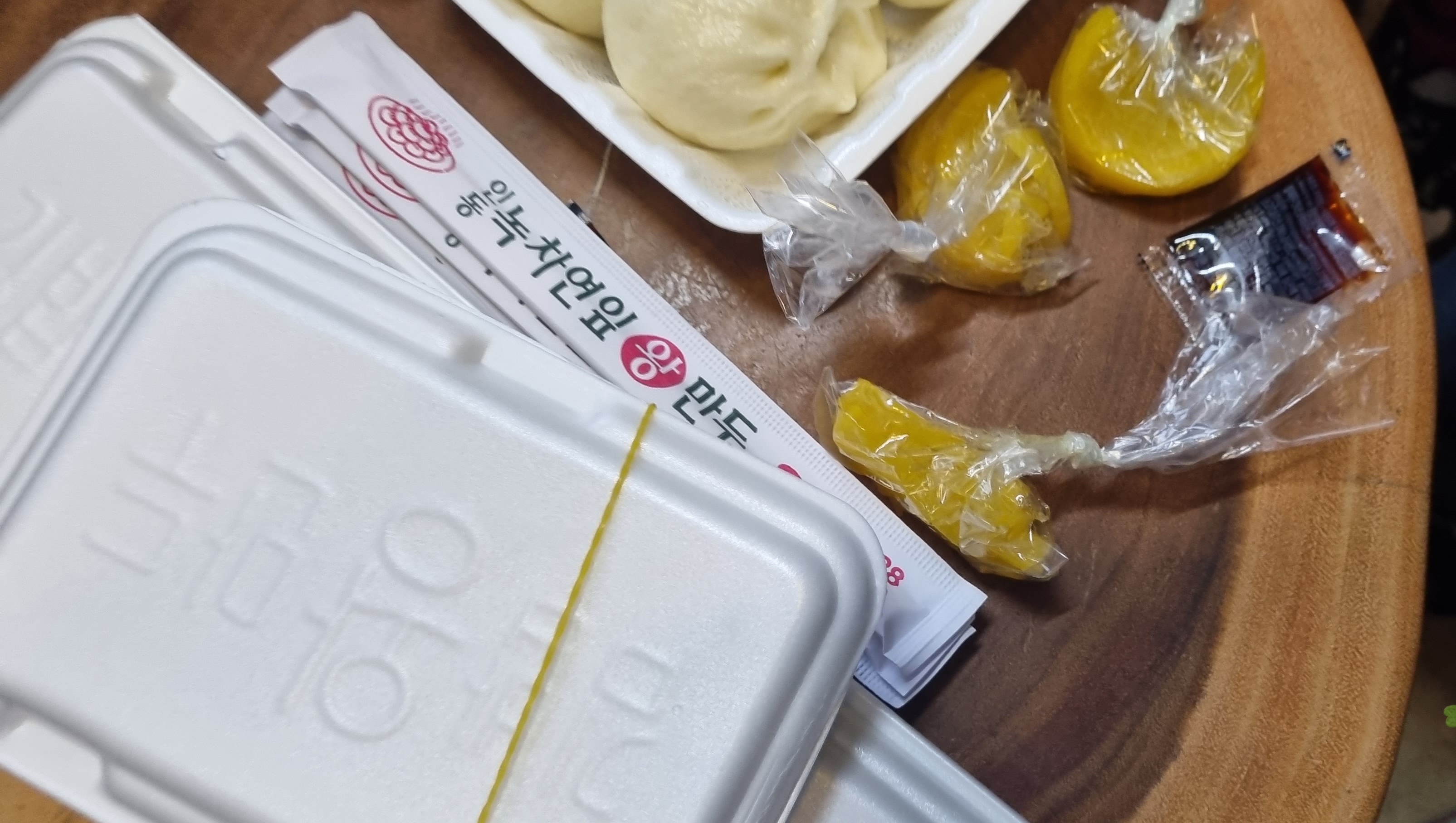 인동왕만두 이미지