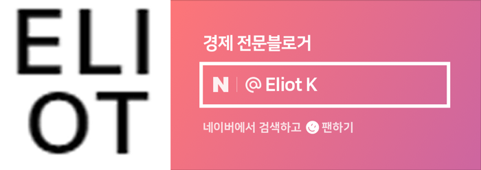 투자활동현금흐름과 CAPEX란? 1