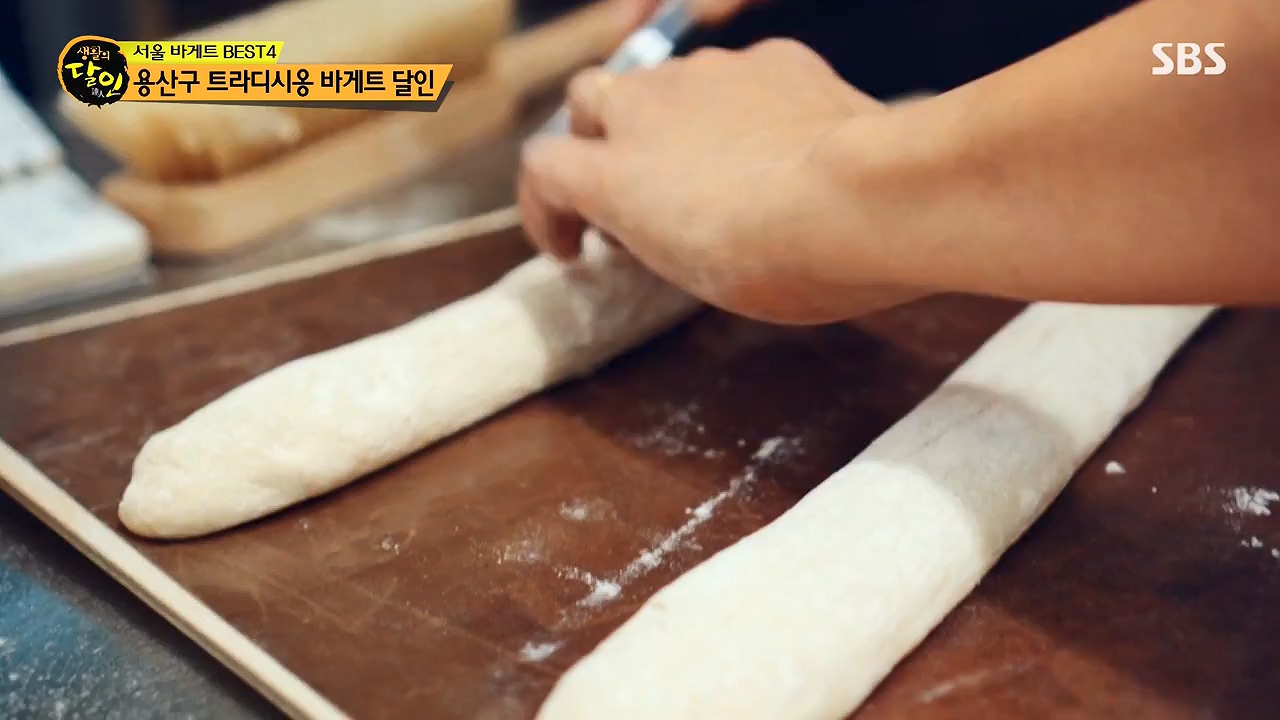 생활의 달인.E941.240625p-NEXT.mp4_20240625_211137.112.jpg