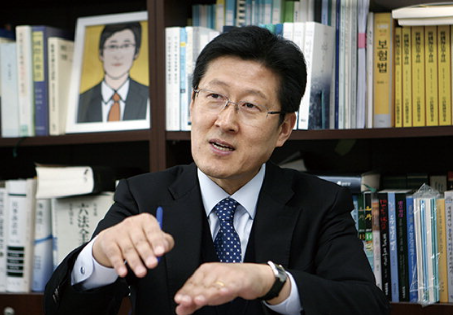 김인현 고려대 교수